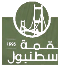 Luqmat Istanbul