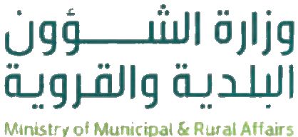 Ministry of Municipal & Rural Affairs